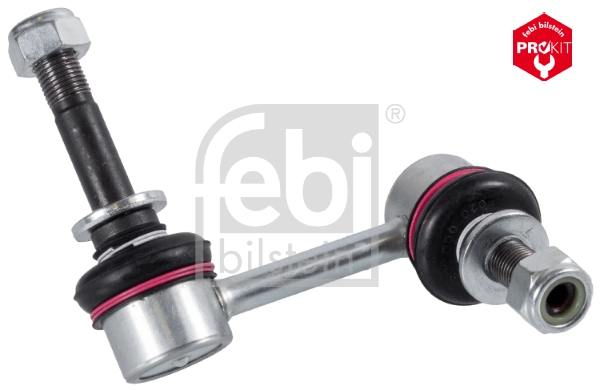 Link/Coupling Rod, stabiliser bar